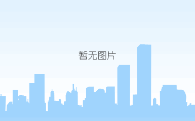 微信图片_20180622085828.jpg